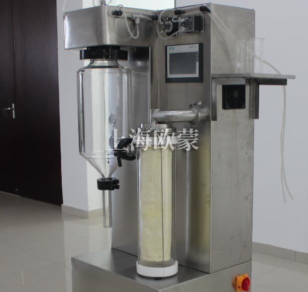 實驗室噴霧干燥機一次能干燥多少物料？