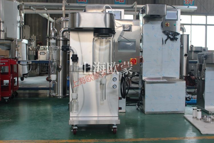 小型噴霧干燥機原理、應(yīng)用、優(yōu)點和缺點